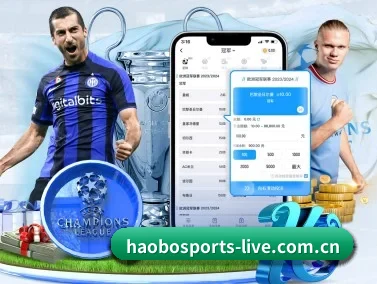 好博体育官网 APP - HaoboSports